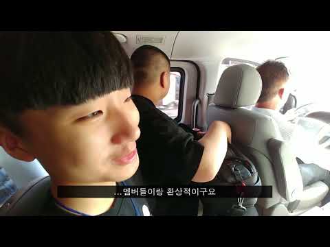 2018 전국 청소년 영상미디어 캠프 메이킹영상