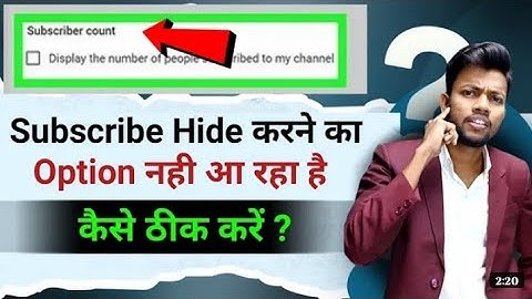Option Not Available / How to unhide Subscribers Count / How To Hide Subscribers//