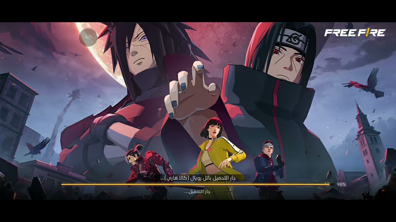 ٢٤ أكتوبر ٢٠٢٥