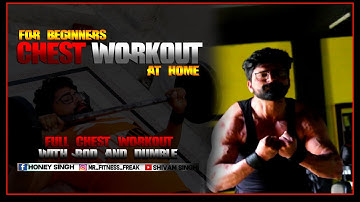 Monday - Complete Chest Workout for Beginners without GYM !चेस्ट के लिए बेस्ट वर्कआउट  ( DAY- 01)