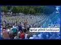 في ذكراها الـ 26 هل تحققت العدالة لضحايا مجزرة سربرنيتسا 
