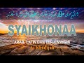 Lirik Sholawat Syaikhonaa Cover By Ai Khodijah  -  Lirik Arab, Latin & Terjemahan