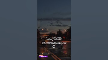 #سورة_الفتح #عبدالوهاب_طاهر_لطيف #اذكروا_الله #صلوا_على_النبي #اكسبلور #explore #capcut #foryou
