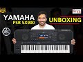 Yamaha psr sx900 unboxing touch screen bluetooth dual speakers 113000