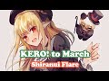 [Shiranui Flare] - ケロッ!とマーチ (KERO! to March) / Nobuaki Kakuda &amp; Juri Ihata