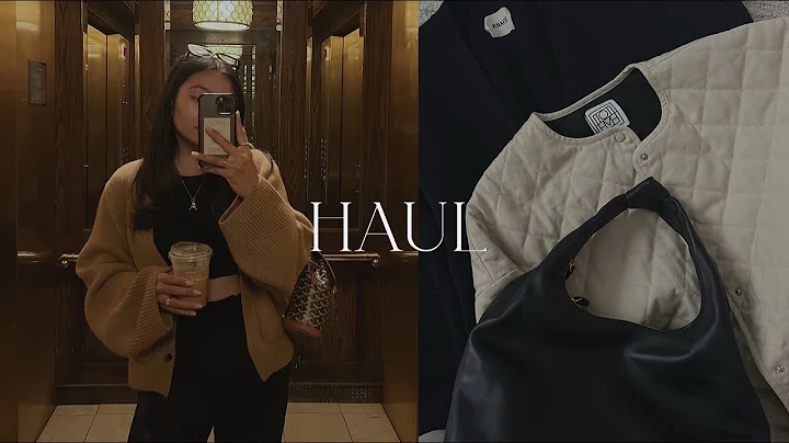 HAUL: NEW IN FROM FARFETCH & SOME FALL FAVORITES |...