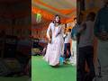 Stage show dance Nepal viral girl Priya Suhani