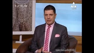 نـعـم الله  الشيخ مصطفى وهبه برنامج أسرار القلوب مع الإعلامي عماد عطيه