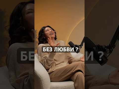 Никакие манипуляции, никакие