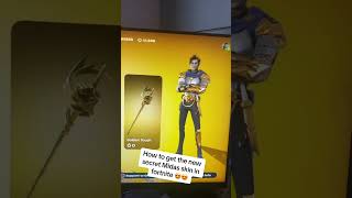 How to get the new Midas skin in fortnite