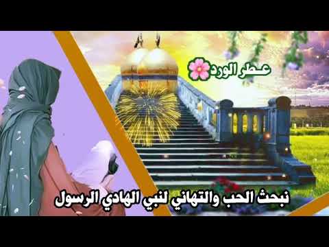 الليلة ميلاد الجواد 