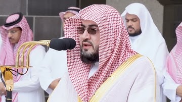 من محراب الحرم | سورة الأعلى | الشيخ #بندر_بليلة