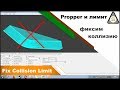 Source sdk  propper and collision limits    