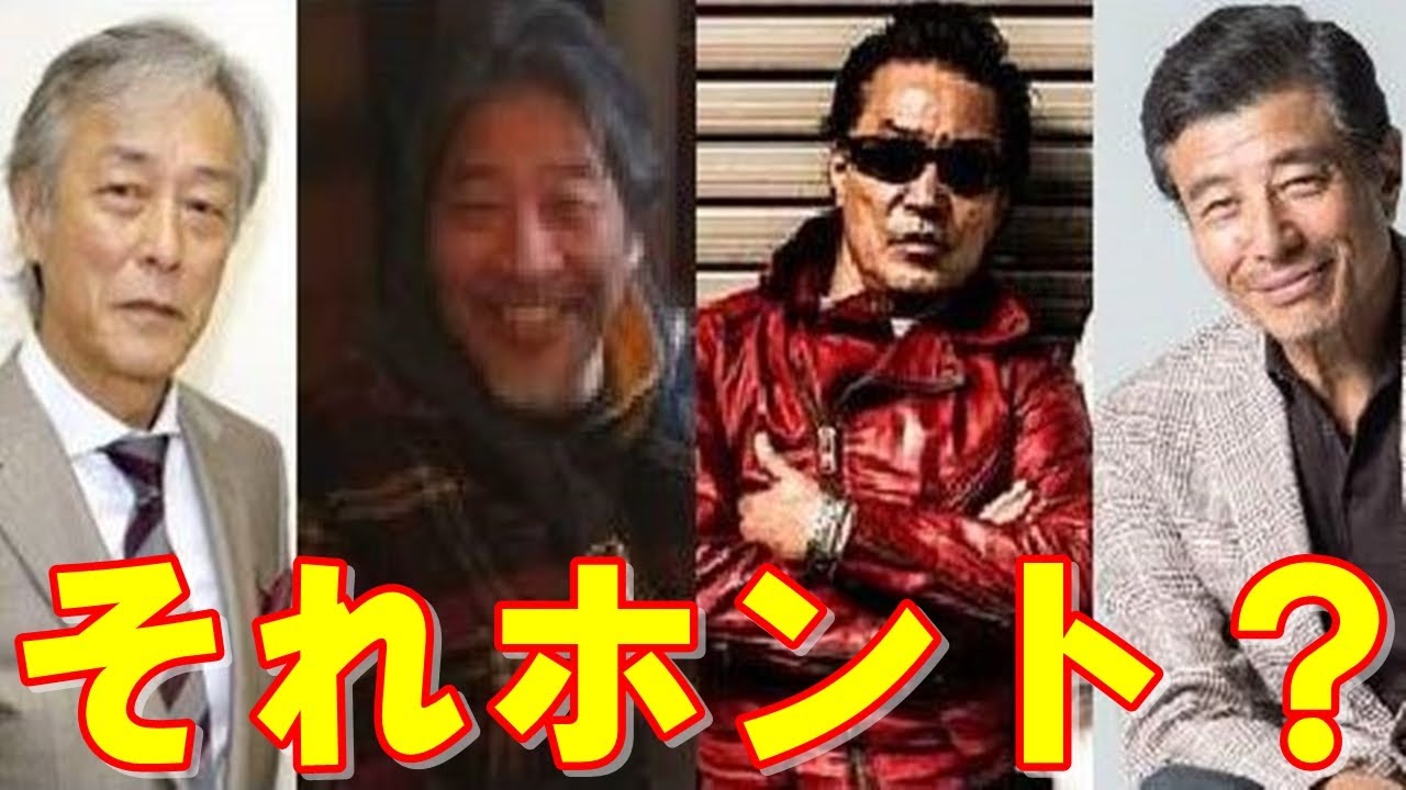 クールス・COOLS伝説】舘ひろし&岩城滉一の不仲説は本当なのか？ - YouTube