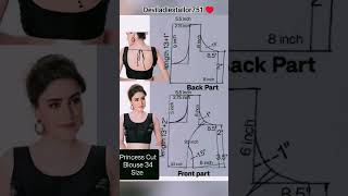 🎉✨💫 princess cut blouse megerment cutting ✂️ back side and front side new video waching sabscrib ♥️