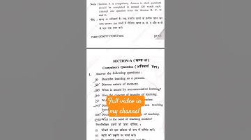 HPU B.Ed 2nd Semester | Learning and Teaching Previous Year Question Paper #shorts #students