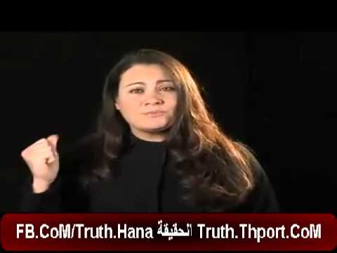 ينصر دينك يابطل