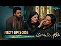 Ghulam Badshah Sundari Ep 33 &amp; 34 Full Promo Breakdown | Ep 33 Teaser Review | Next Episode