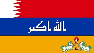 Information Asia Flags Animation Update