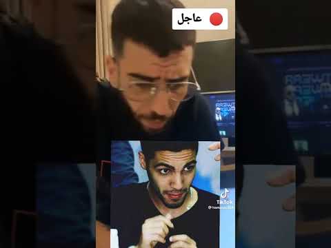 حمزة بن دلاج مع ديدين كلاش 