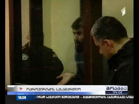 ლაშა მახარაძის მკვლელობაში ბრალდებული ბრალს არ აღიარებს და ზეწოლაზე საუბრობს