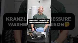 Team Kranzle or Team AR Pressure Washer?🤔Let me know. #pressurewasher #garage #thisorthat