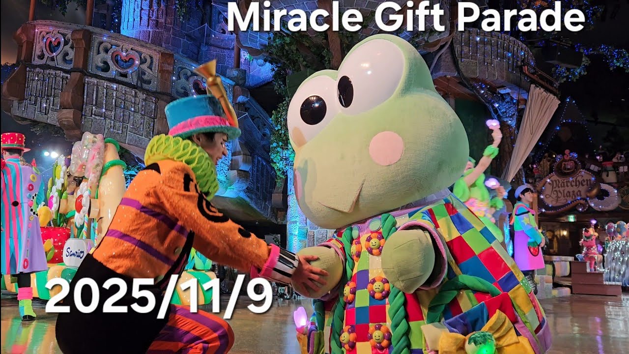 【4K】サンリオピューロランド Miracle Gift Parade【ミラクルギフトパレード】2025/11/9