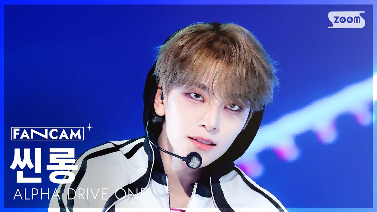 [안방1열 직캠4K] 알파드라이브원 씬롱 'FORMULA' (ALPHA DRIVE ONE XINLONG FanCam) @SBS Inkigayo 260118