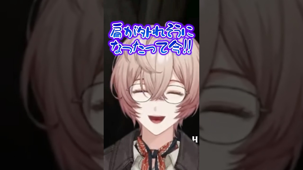 ホラゲーで驚きすぎて肩が外れそうになる #にじさんじ #y4t4