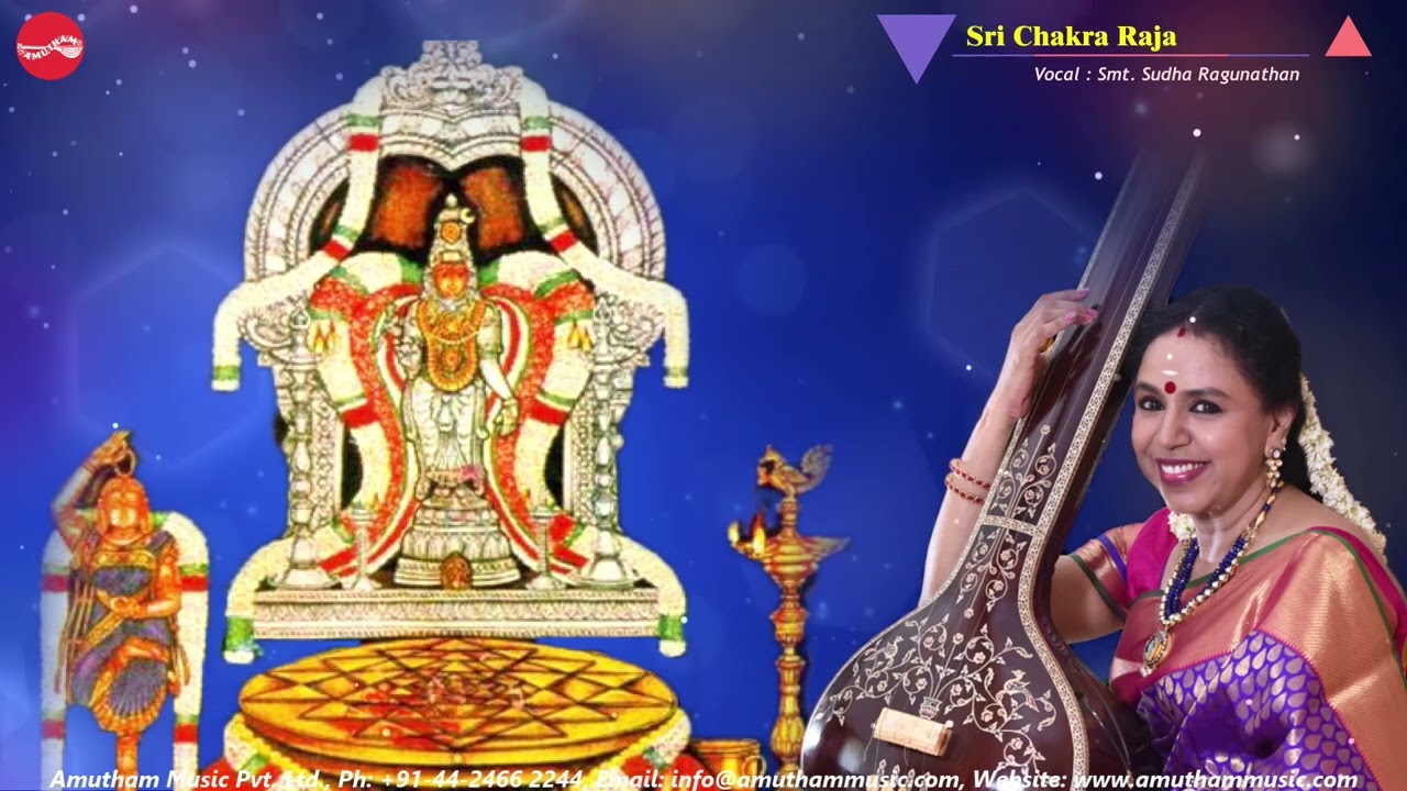Sri Chakra Raja  Navarathri Song   Day 5  Sudha Raghunathan