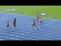 U16 Women 100m Final 2022 Australian Track & Field Championships