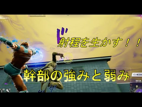 【ジョジョLS】ラスサバ一人の猫の珍道中８【ブチャラティ】