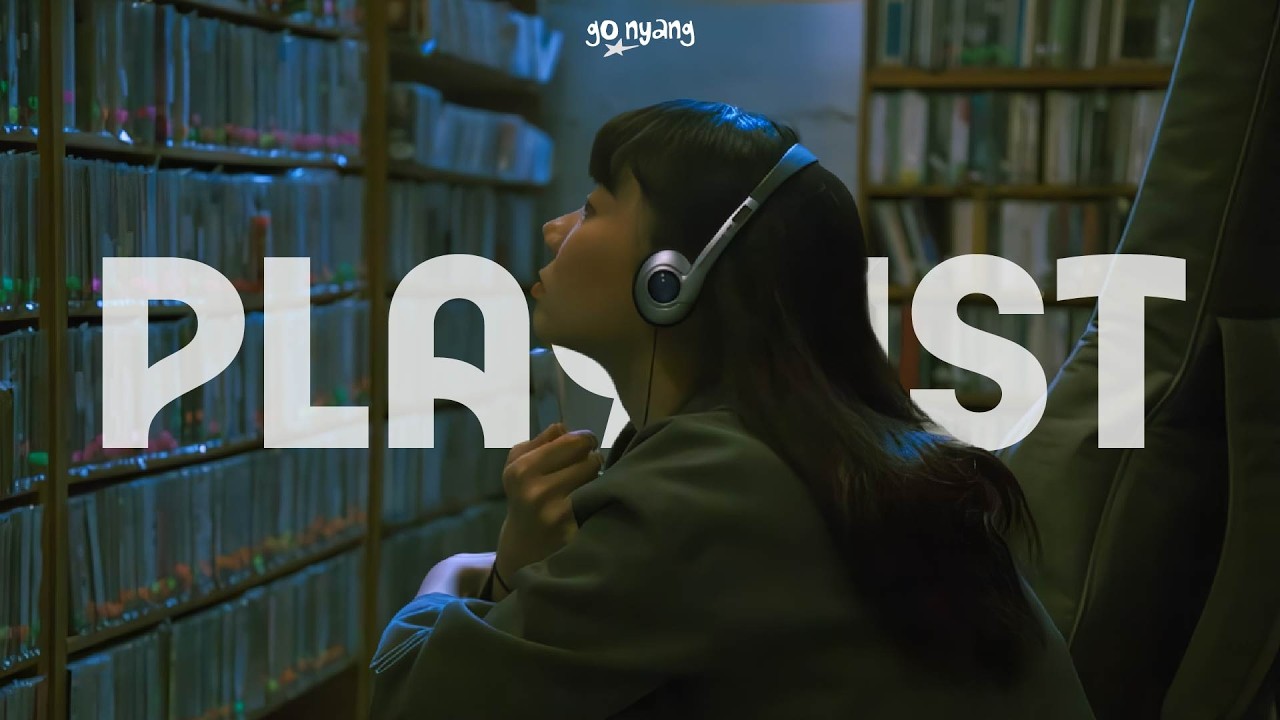 생각이 많은 새벽 플리