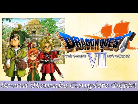 【FD付】 ドラゴンクエスト7 エレクトーン 楽譜 エデンの戦士たち サントラ FD付】 ドラゴンクエスト7 エレクトーン 楽譜 エデンの戦士たち