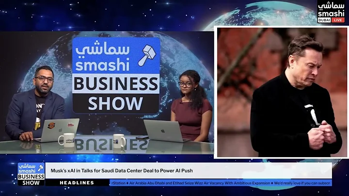 Musk’s xAI in Talks for Saudi Data Center Deal to Power AI Push