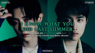 EXO D.O & Chanyeol 'I Know What You Did Last Summer' Lyrics (AI COVER)