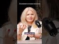 Что если осознал свой плохой поступок