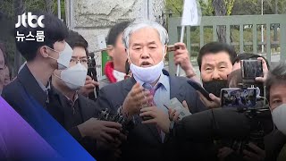 전광훈, 다시 검찰 송치…'조국 명예훼손' 혐의 / JTBC 뉴스룸