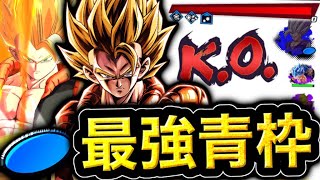 遂に最強青枠を卒業したウルゴジが今でも最強すぎたwwww【ドラゴンボールレジェンズ】【DRAGONBALL LEGENDS】【ゲーム実況】