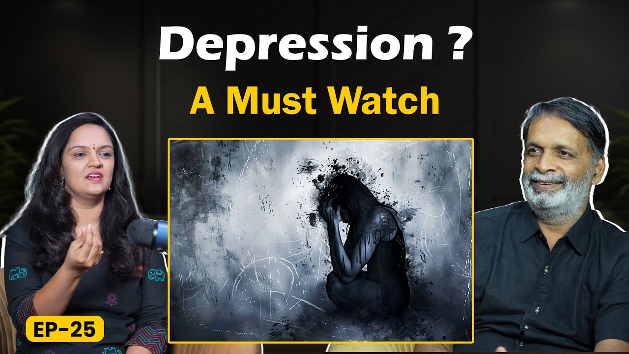 EP 25 | Depression ಎಷ್ಟು ದೊಡ್ಡ ಖಾಯಿಲೆ? | Mental wellness | Yogatma Srihari | GSS MAADHYAMA