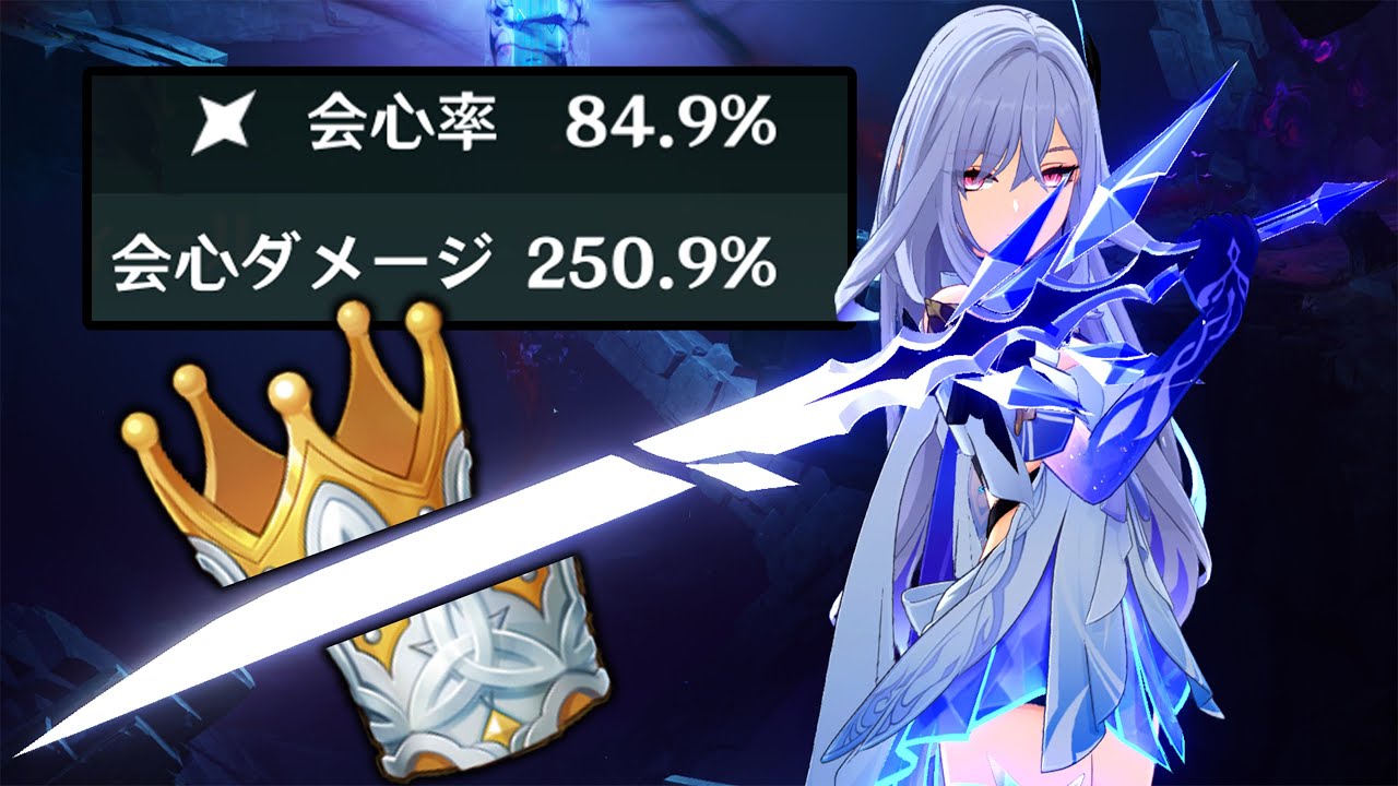 原神】公式画像曰く赤砂の杖がキャンディスのモチーフ武器らしいので
