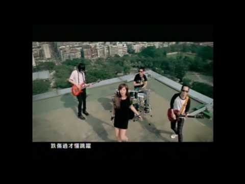 開竅 A-Lin