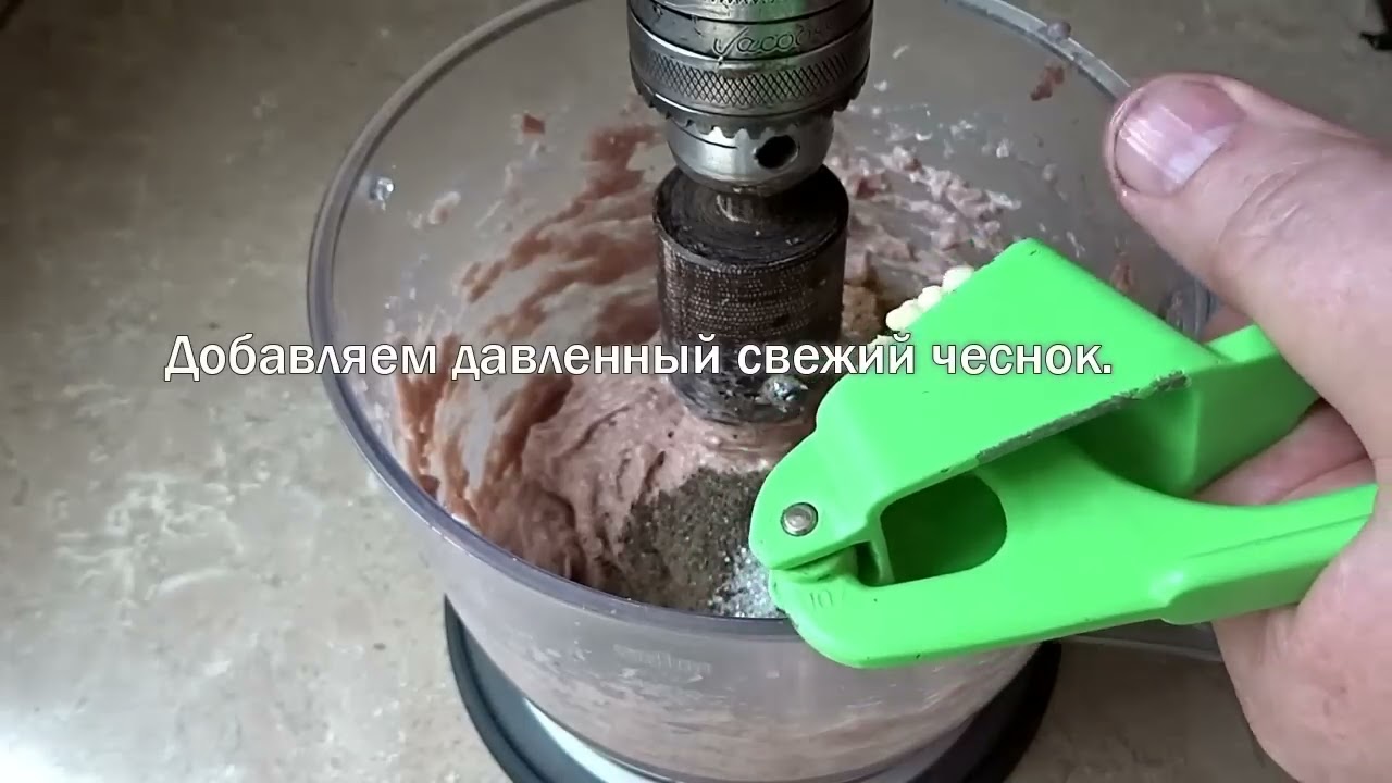 Сардельки орловская нива