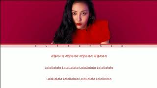 ( SUB INDO )SUNMI (선미) - 'SIREN (사이렌)' LYRICS (Color Coded Ind/Rom/Han/가사)