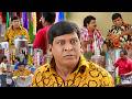 பாலா இருந்தா பொங்கும், பச்ச தண்ணி எப்படி பொங்கும் #Rjs Comedy #comedy #6.2 #vadivelu #food #fun
