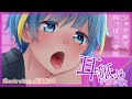 【ASMR】落ち着いた声で安眠させるお耳舐め【Ear licking/囁き/低音ボイスonly】