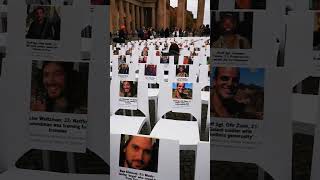 В Берлине почтили память жертв нападения ХАМАС на Израиль