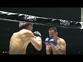 Naoya Inoue vs Nonito Donaire 2 💥 KO Brutal | Highlights