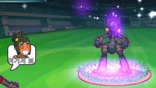 260608ㅣKoreaBelly vs RyukㅣI Won Despite Two 240-Damage Moves👍