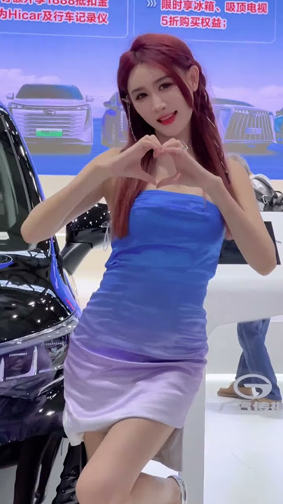 @菁菁-yoko  #这腿又长又白又细 #车展现场 #清纯甜美 #武汉车展